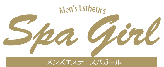 spa girl from akabane「スパガール」赤羽